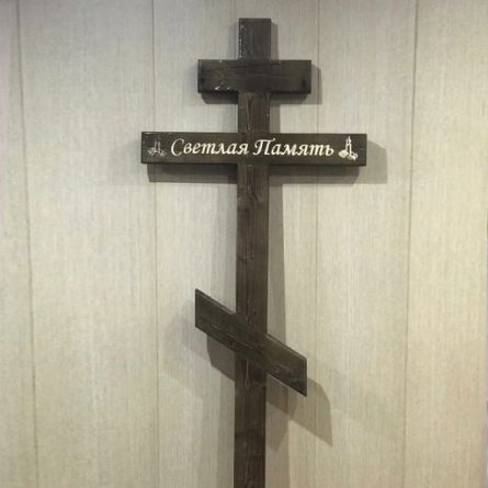 Крест сосна. ЛАК. 2.10 длина